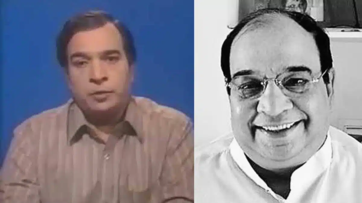 First Telugu news reader Shanti Swaroop no more