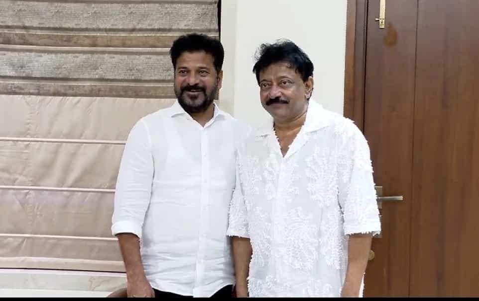 CM Revanth Reddy and RGV In One Frame