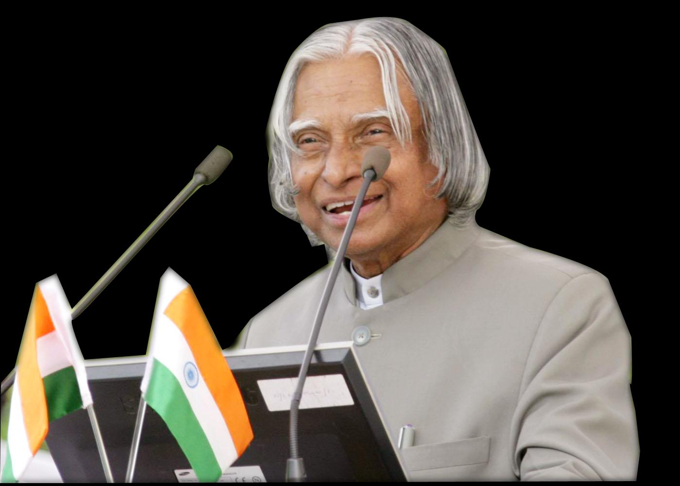 Inspirational Quotes of Kalam